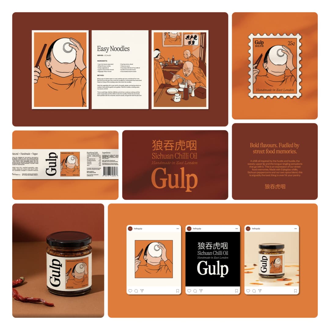 Gulp brand bento